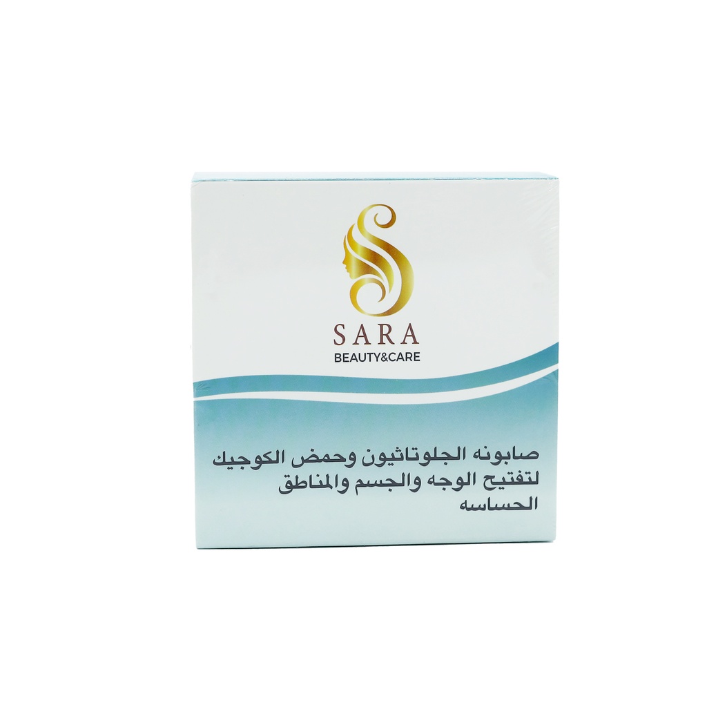 [6901233668862] Sara Beauty Brightening Soap – Face, Body & Intimate Areas