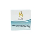 Sara Beauty Brightening Soap – Face, Body & Intimate Areas