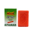 Biary Turmeric Soap 75 g