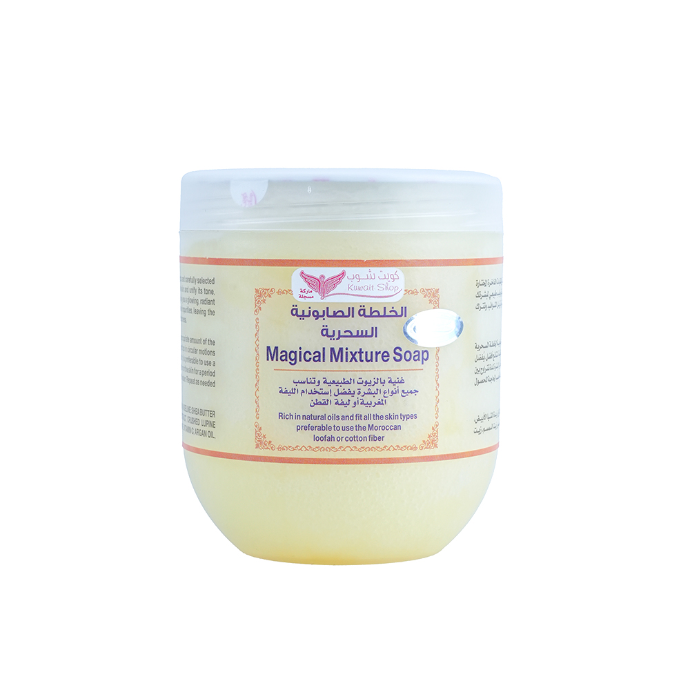 [2781214011850] Brightening & Anti-Aging Soap