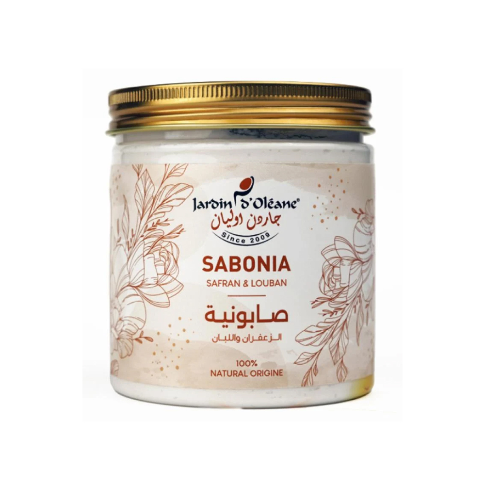 [745178725927] صابونية الزعفران واللبان لتفتيح البشرة - من جاردن اوليان ، 450 جرام