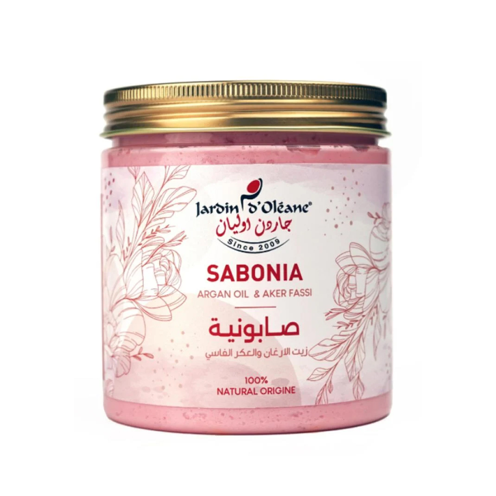 [745178725903] Garden Olian Rhassoul & Argan Oil Soap – 450 g