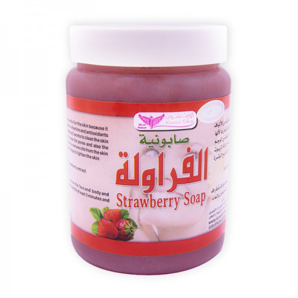 [2781214011867] Acne & Anti-Aging Body Soap – 7Elements