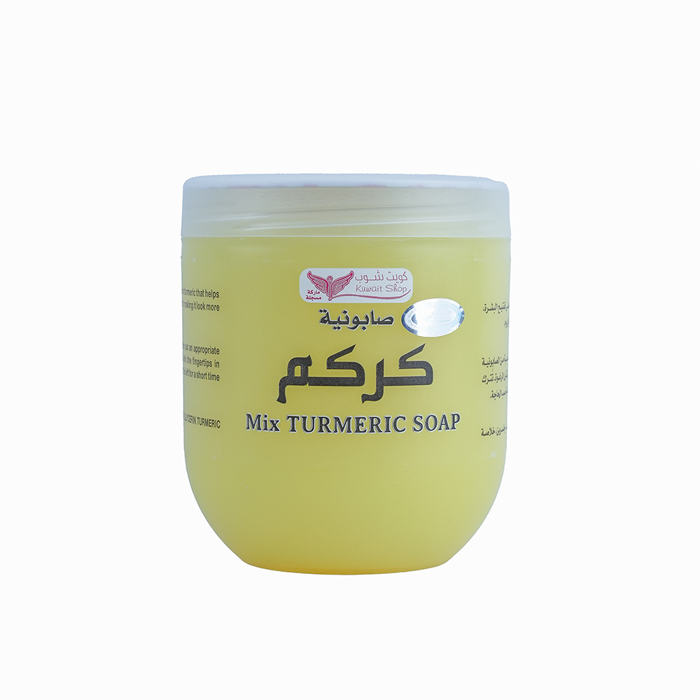 [2781214011331] Brightening & Anti-Aging Body Soap – 7Elements