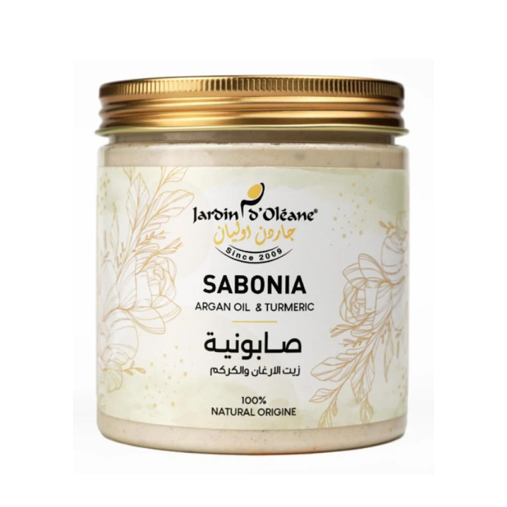 [745178725910] صابونية زيت الارجان والكركم لتفتيح البشرة - من جاردن اوليان ، 450 جرام