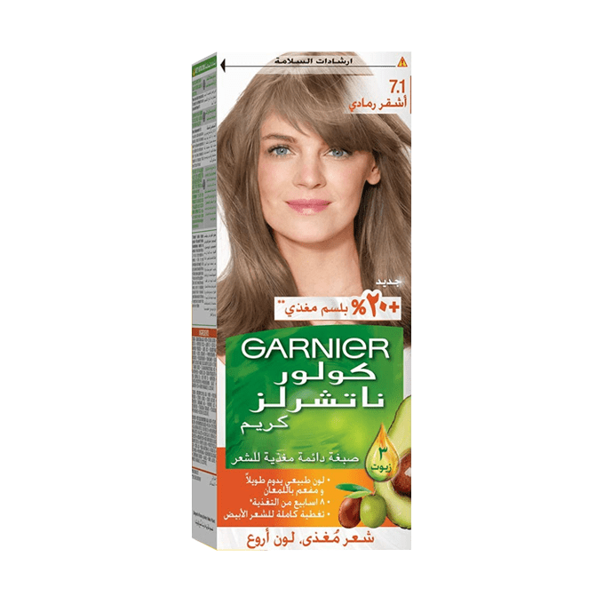 Garnier Color Naturals Cream Hair Dye – 7.1 Light Ash Blonde