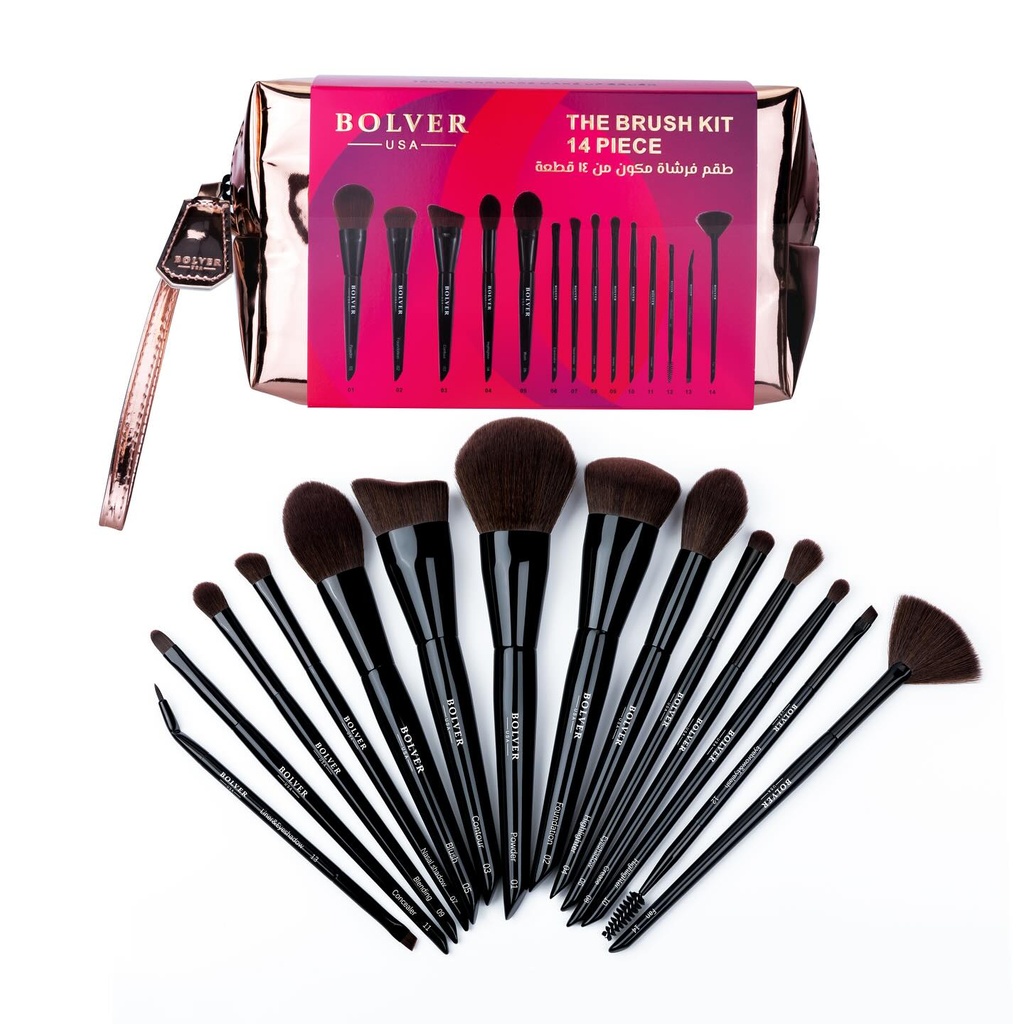 [725765962492] Polfir 14-Piece Natural Makeup Brush Set