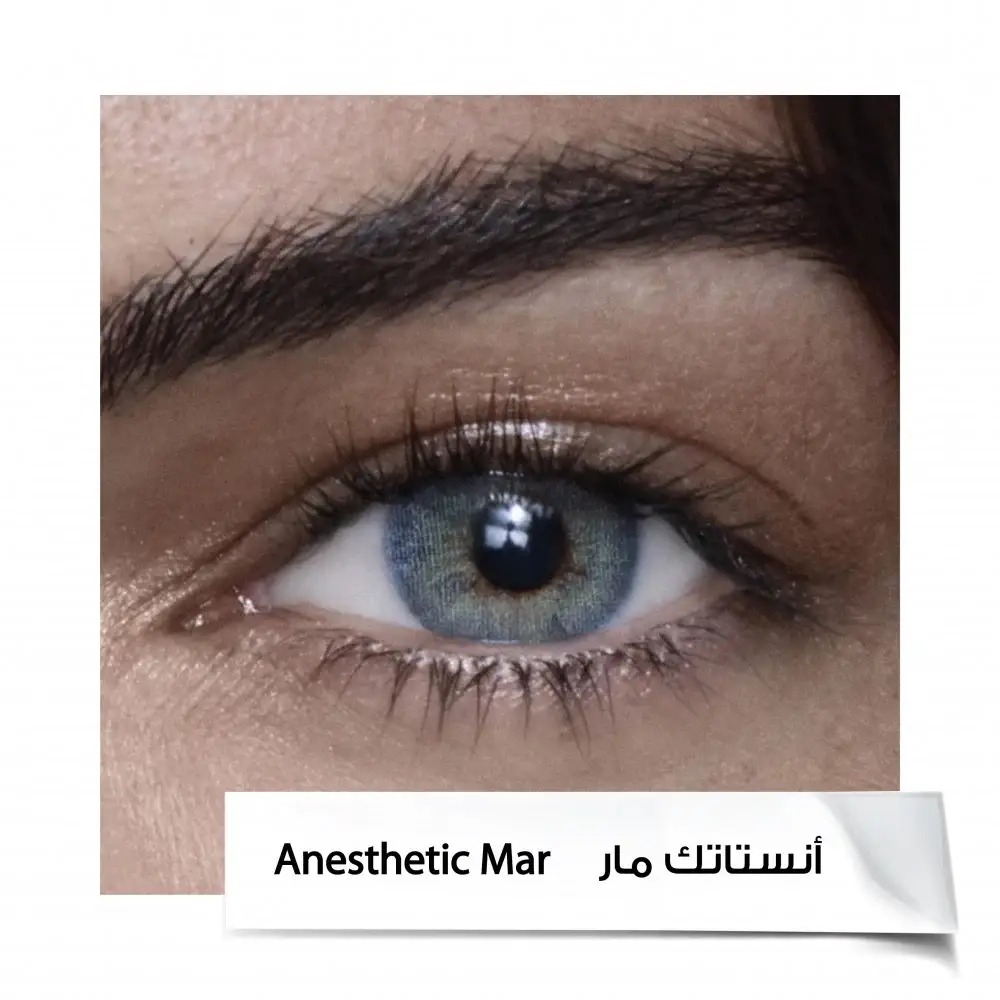 [8809612362825] Anesthesia A.Mar Contact Lenses