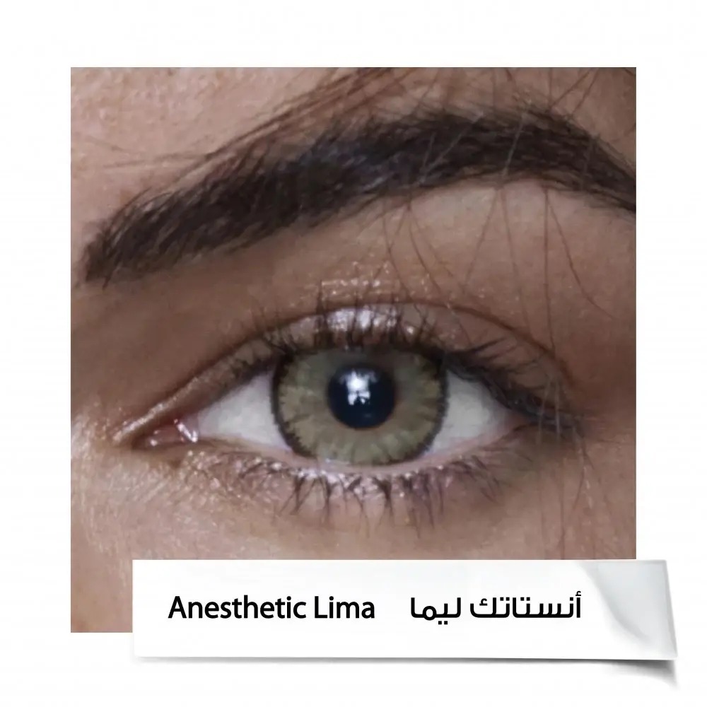 [8809612363815] Anesthesia A.Lima Contact Lenses