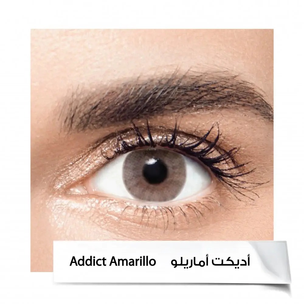 [8809579834533] عدسات انستازيا 6 اشهر AD.AMARlllO