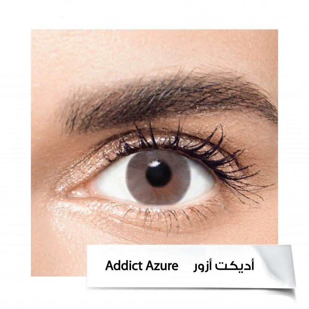 [8809579834205] عدسات انستازيا 6 اشهر AD.AZURE