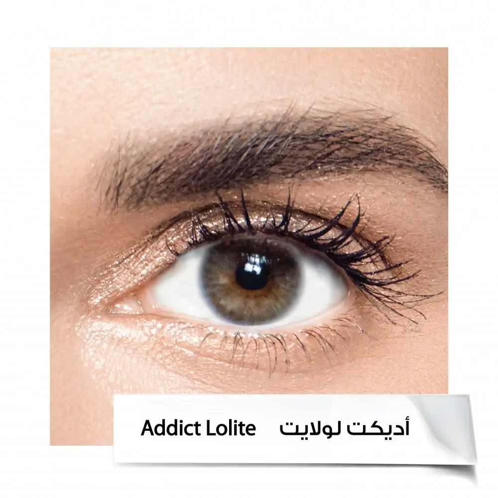 [8809612365130] عدسات انستازيا 6 اشهر AD.IOLLTE