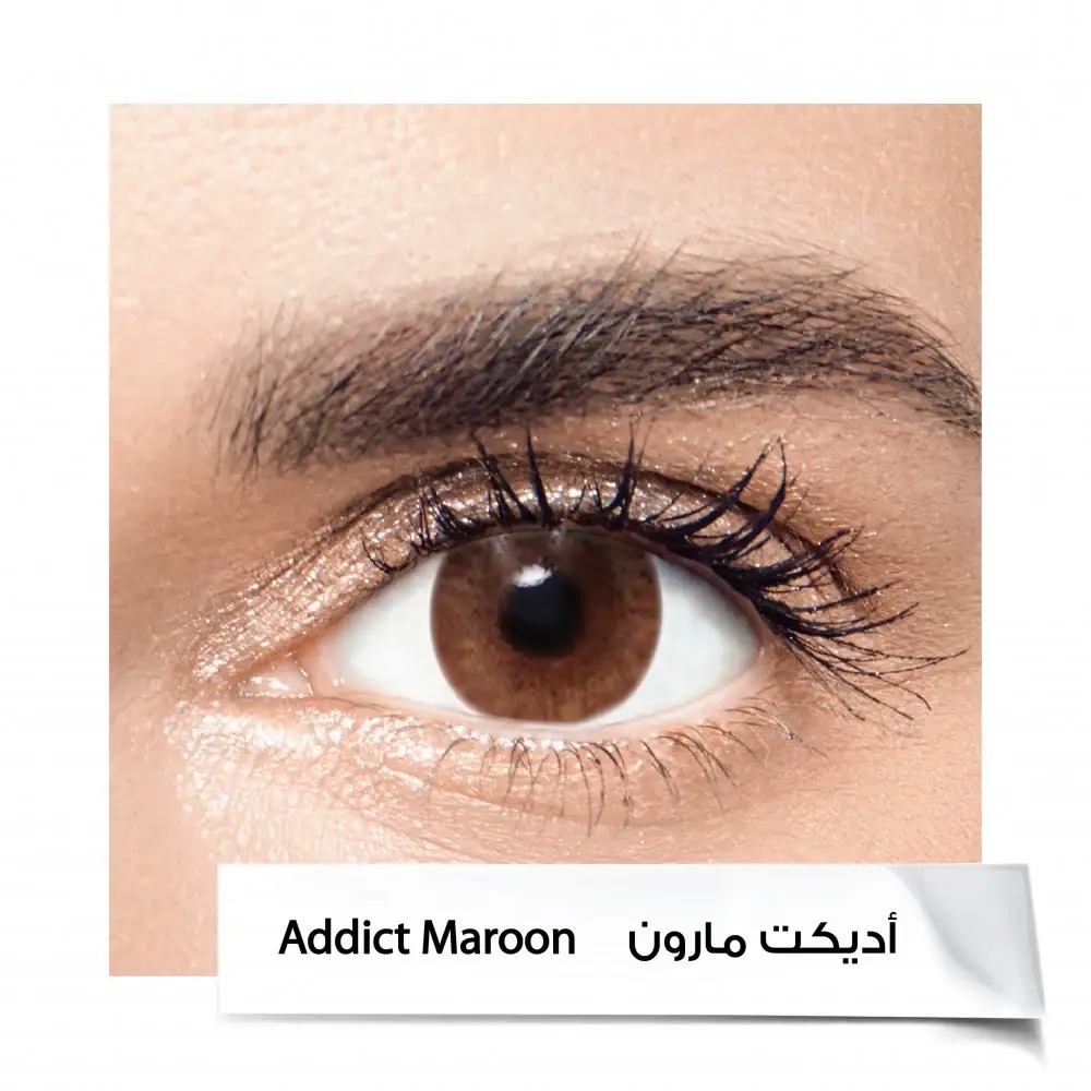 [8809579833871] Anesthesia AD.Marron Contact Lenses