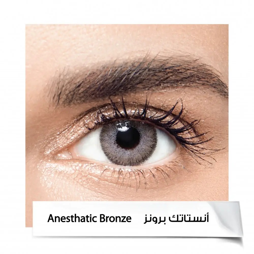 [8809426810963] Anesthesia A Bronze Contact Lenses