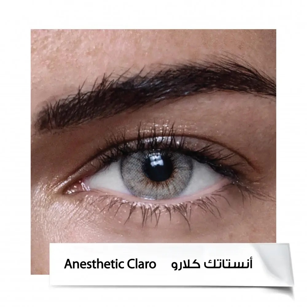 [8809612362498] عدسات انستازيا 6 اشهر A CLARO
