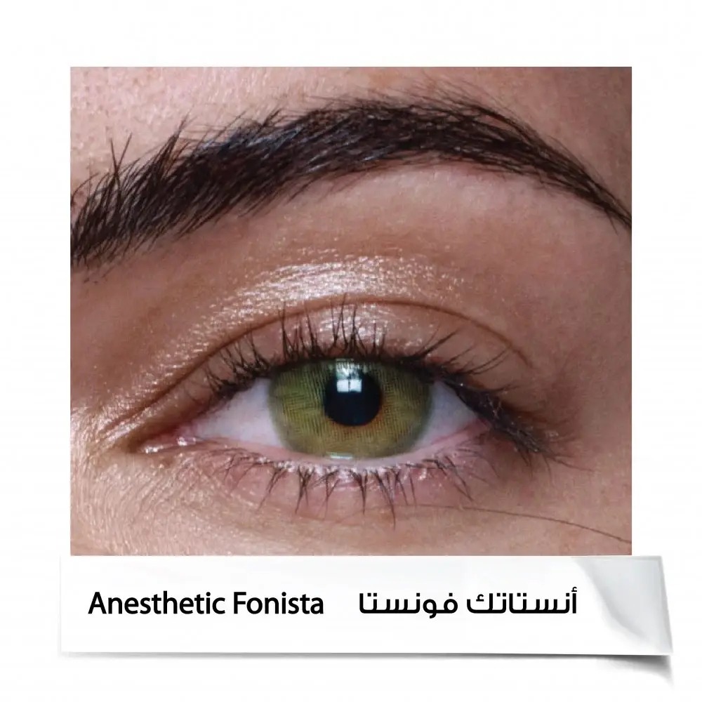 [8809612362160] Anesthesia A Fonesta Contact Lenses