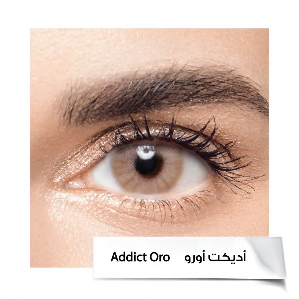 [8809579834861] Anesthesia AD Oro Contact Lenses