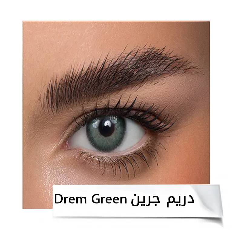 [8809426812462] عدسات انستازيا 6 اشهر Drem Green
