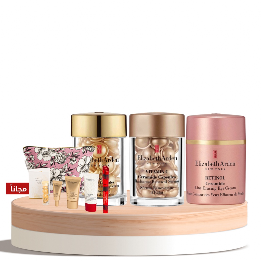 Elizabeth Arden Luxury Care Box – 9 Premium Products with Makeup Bag