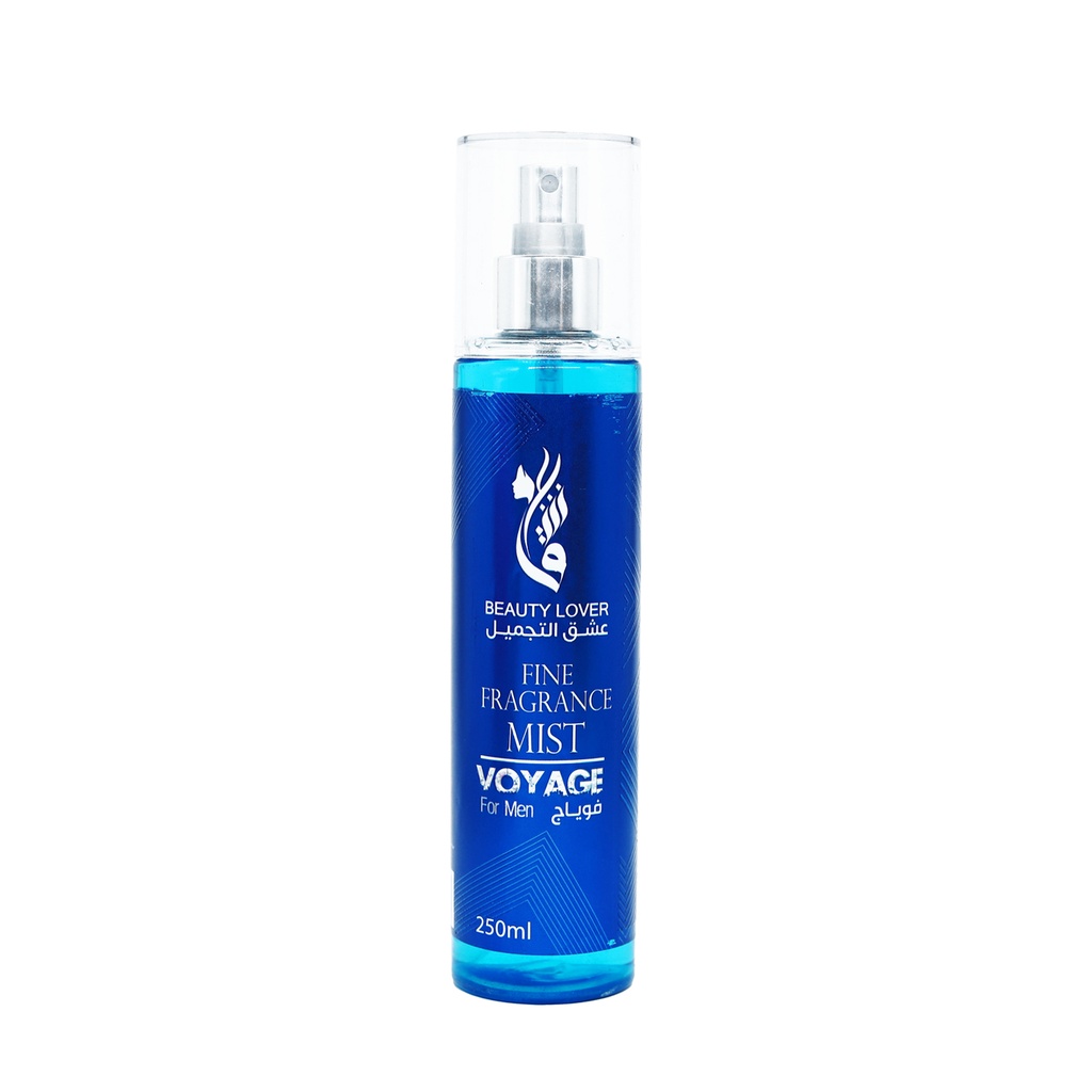 Body Perfume Spray From Eshq Al Tameel Multiple Scents 250ml - فوياج