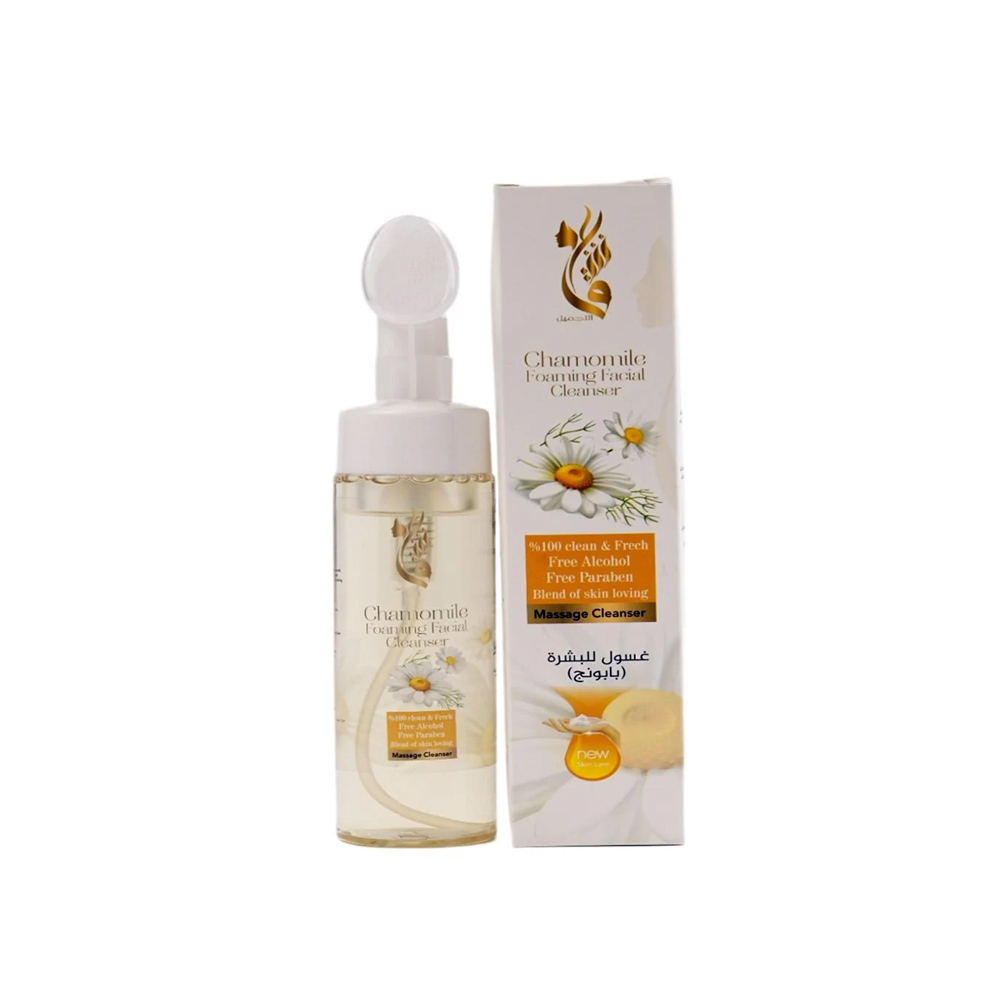 [6253811951311] Chamomile Foaming Facial Cleanser – Eshq Beauty (200 ml, Soothing)