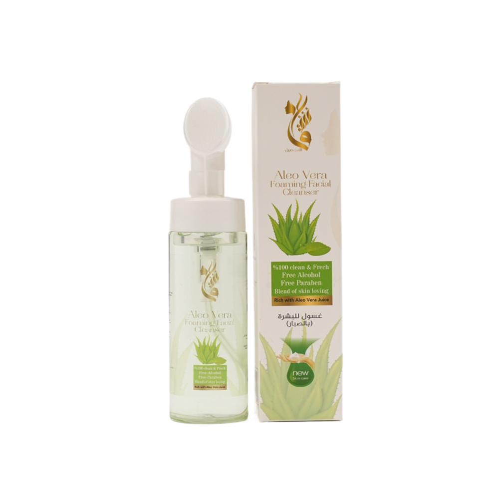 [6253811951328] Aloe Vera Foaming Facial Cleanser – Eshq Beauty (200 ml)