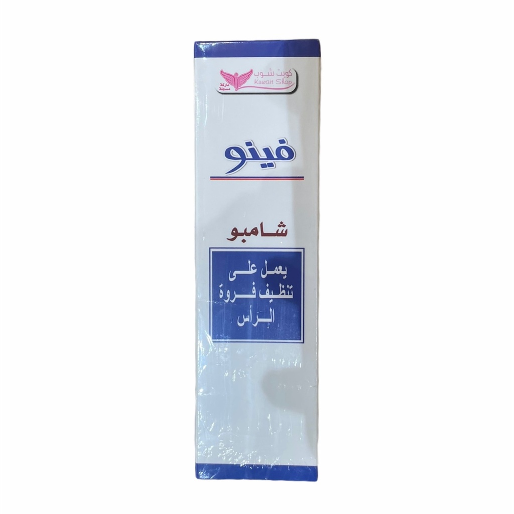 [2781214011928] Fino Scalp Cleansing Shampoo – Kuwait Shop – 120ml