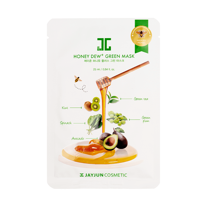 [8809495897797] Gijeon Green Mask with Honey Extract