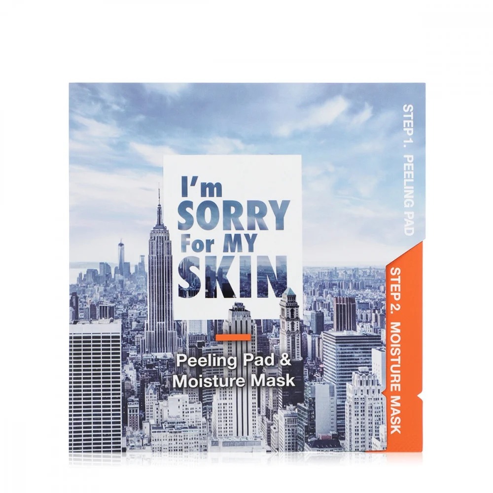 [8809511983114] Ultru I"M SORRY FOR MY SKIN – Green Mud Mask (Soothing) – 1 Piece