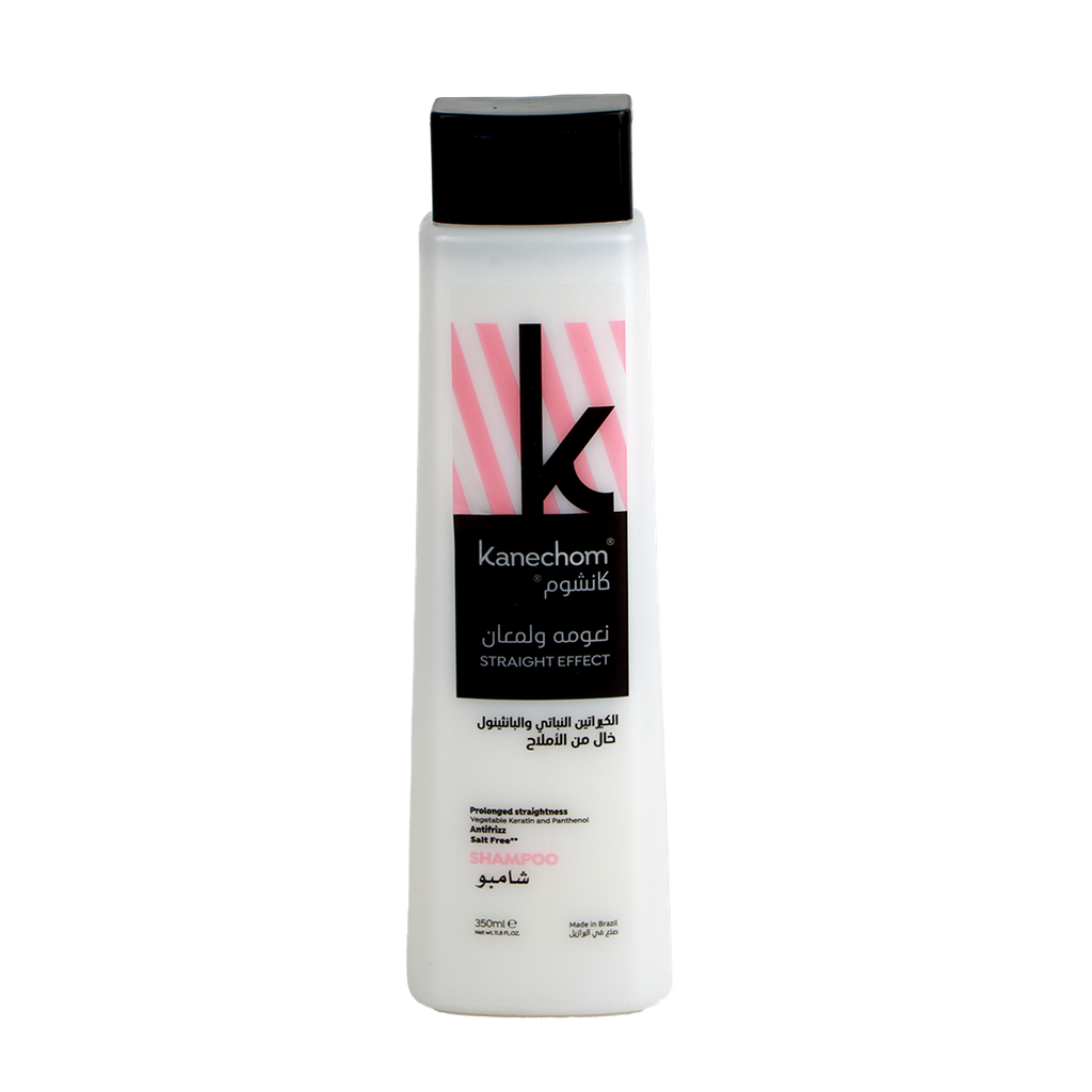 [7893694004514] Kanshom Hair Shampoo for Smoothness and Shine