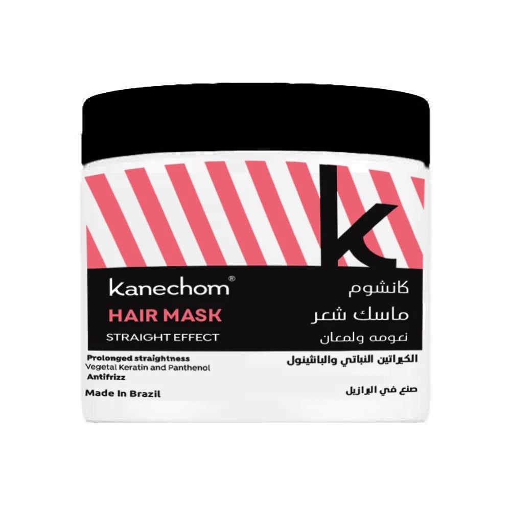 [7893694004538] Kanshom Hair Mask for Softness and Shine – 500g