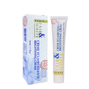 Fair & White Brightening Cream – 50ml
