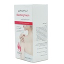 Sara Beauty Instant Brightening Cream