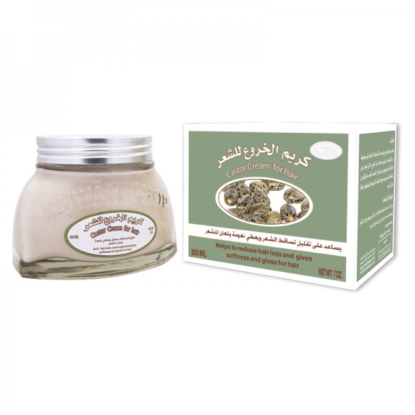 [3253582188049] Castor Oil Hair Cream