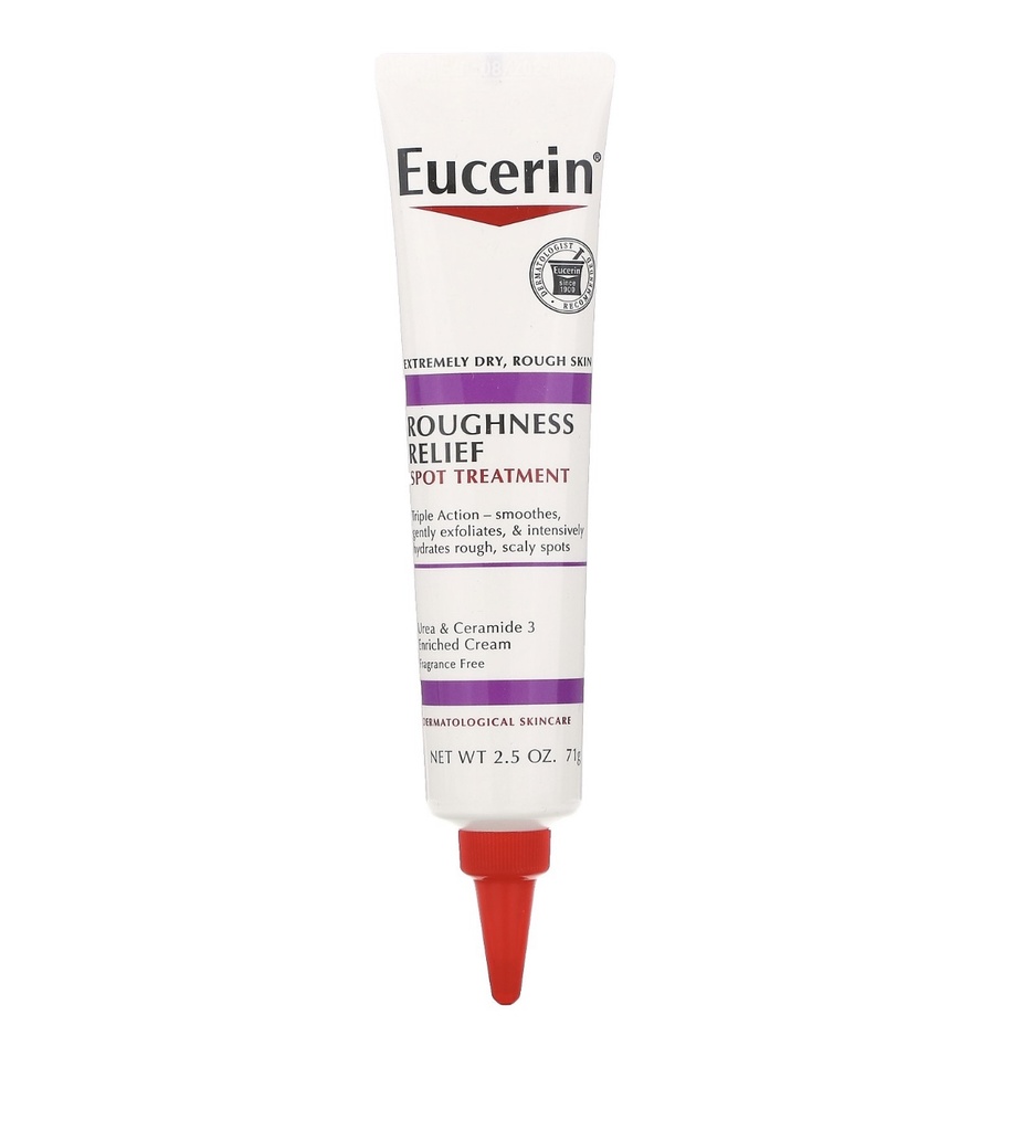 [72140024406] كريم القضاء على البقع الخشنة من يوسرين 71 جم Eucerin