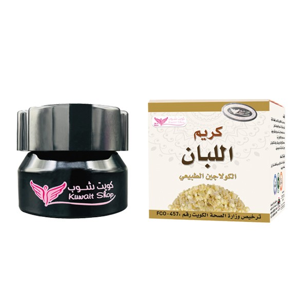 Kuwait Shop Frankincense Face Cream – Skin Firming & Anti-Aging