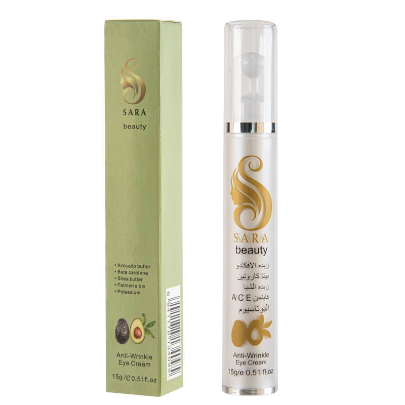 [6941178134095] Sara Beauty Avocado & Licorice Eye Cream – FDA Approved