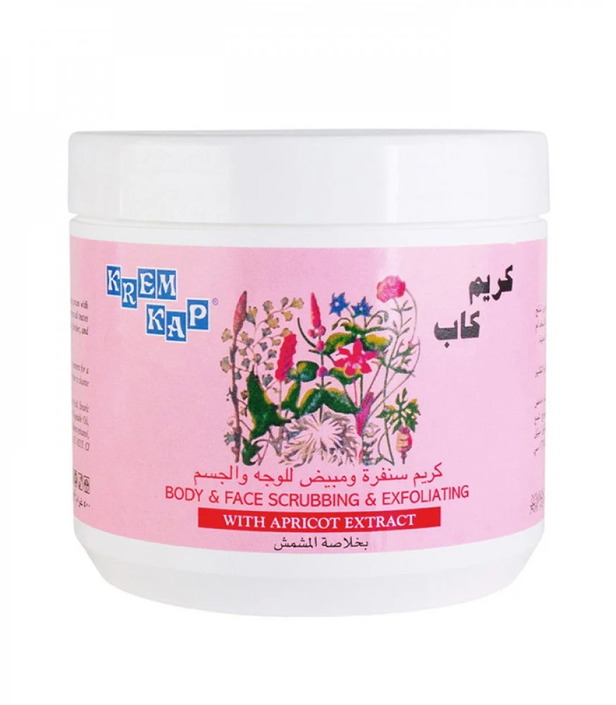 [6291105773331] KAB Apricot Extract Face & Body Whitening and Exfoliating Cream