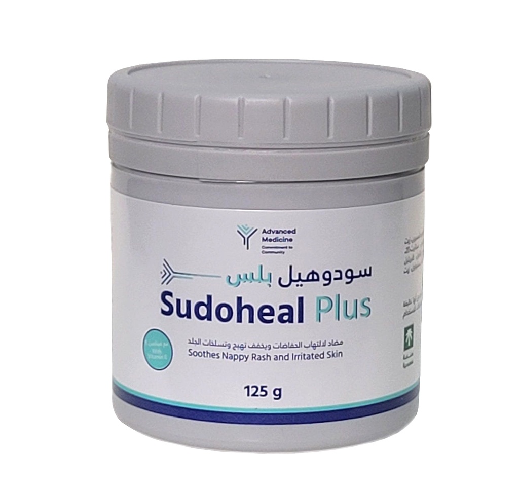 [6286588000067] كريم علاج البشرة سودو هيل بلس 125 جرام