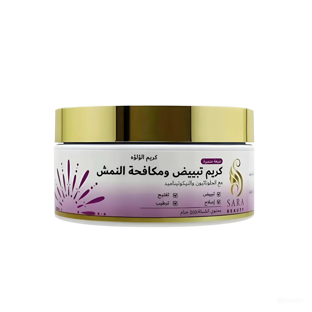 [6941975207336] Sara Beauty Pearl Whitening & Freckle Correcting Cream