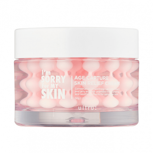 [8809665594464] كريم مهدئ للبشرة ايم سوري فور ماي سكين 50 جرام