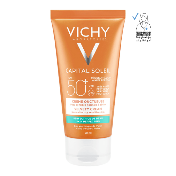 [3337871324445] كريم واقي شمس ايديال سولاي بعامل حماية 50SPF من فيتشي - 50 مل