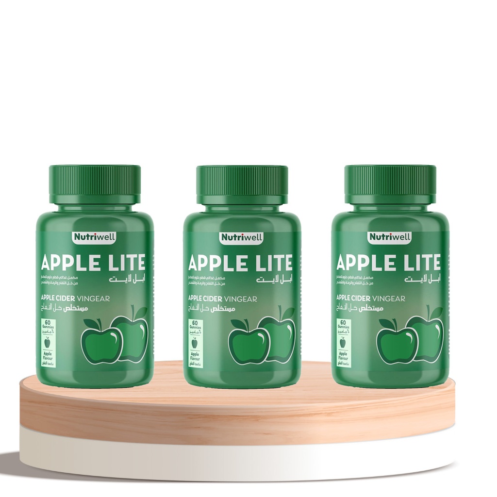 [634855812] Apple Light Gummies Triple Pack – Apple Cider Vinegar with Pomegranate & Beetroot