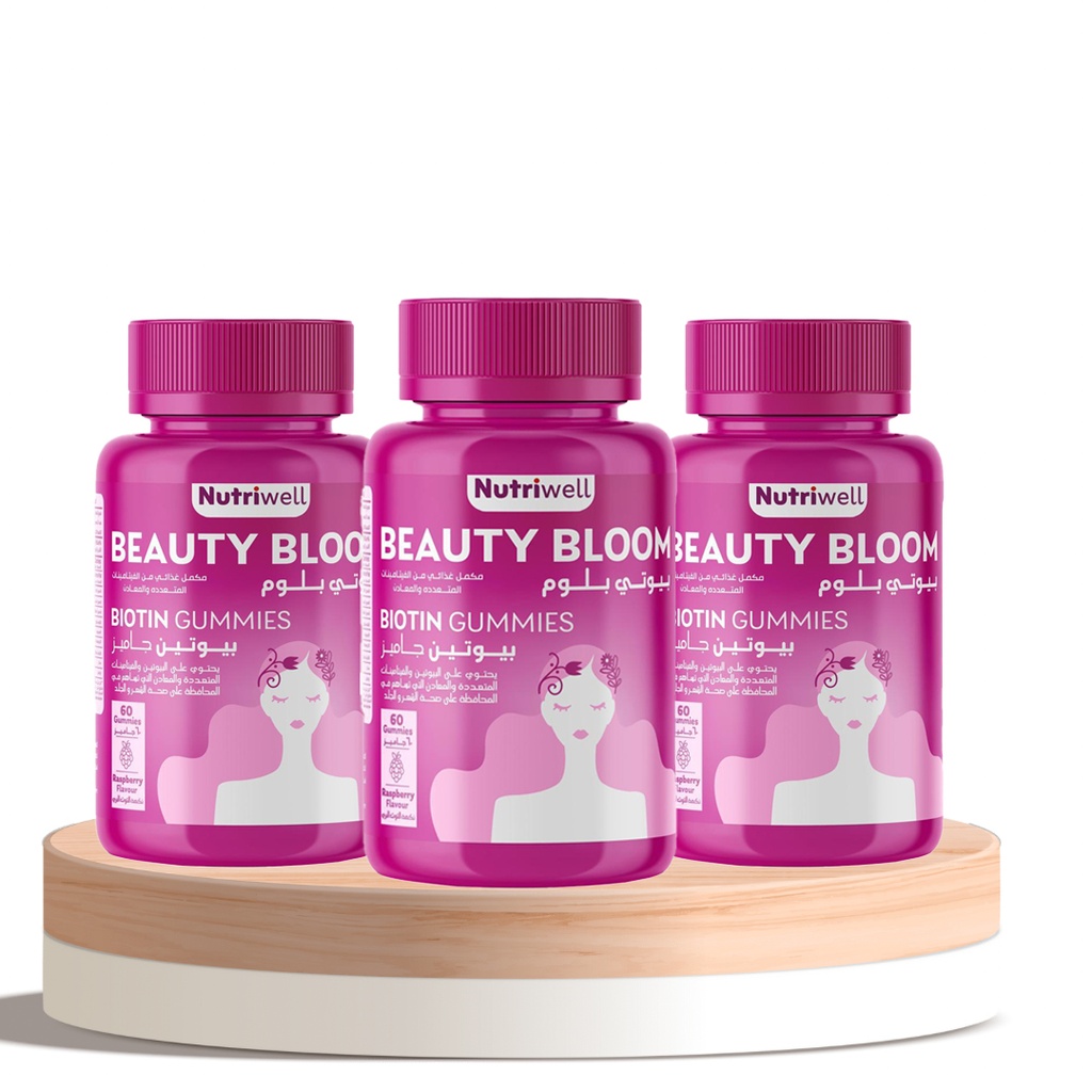 [68873687336] Nutri Well Biotin Beauty Bloom Box – 3 Bottles (180 Gummies)