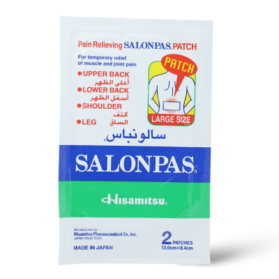 [4987188509463] Salonpas Pain Relief Patch (Large Size 13 × 8.4 cm) – 2 Patches
