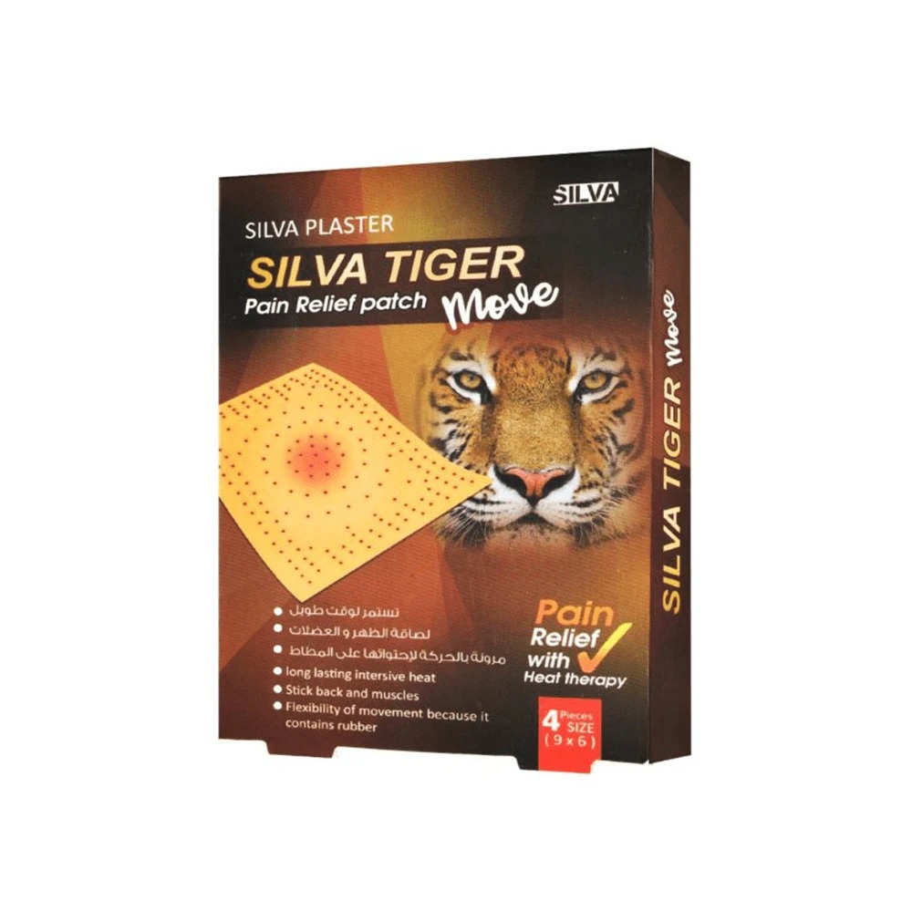 [6217000480730] Silva Tiger Move Back Patch – Silva Plaster (4 Pieces)