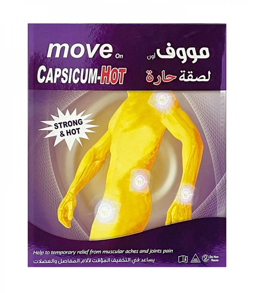 [8806438005332] Move On Hot Pain Relief Patch – 1 Piece