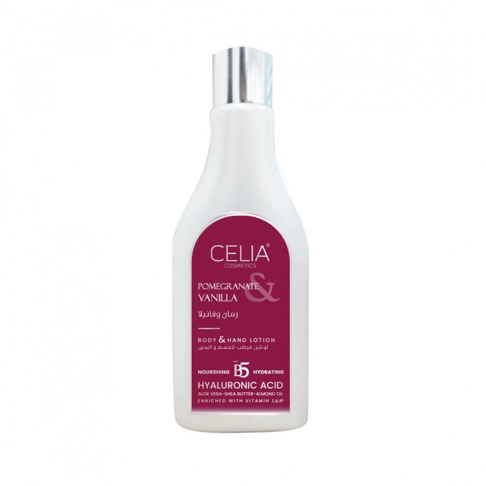 Silia Pomegranate & Vanilla Body Lotion - 200 ml