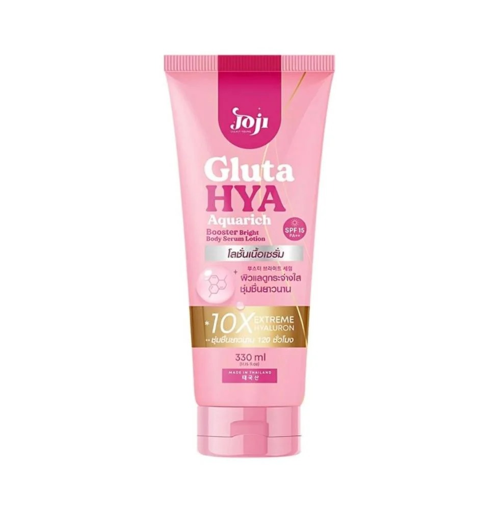 [8859690401299] Glutathione & Hyaluronic Acid Body Serum Lotion