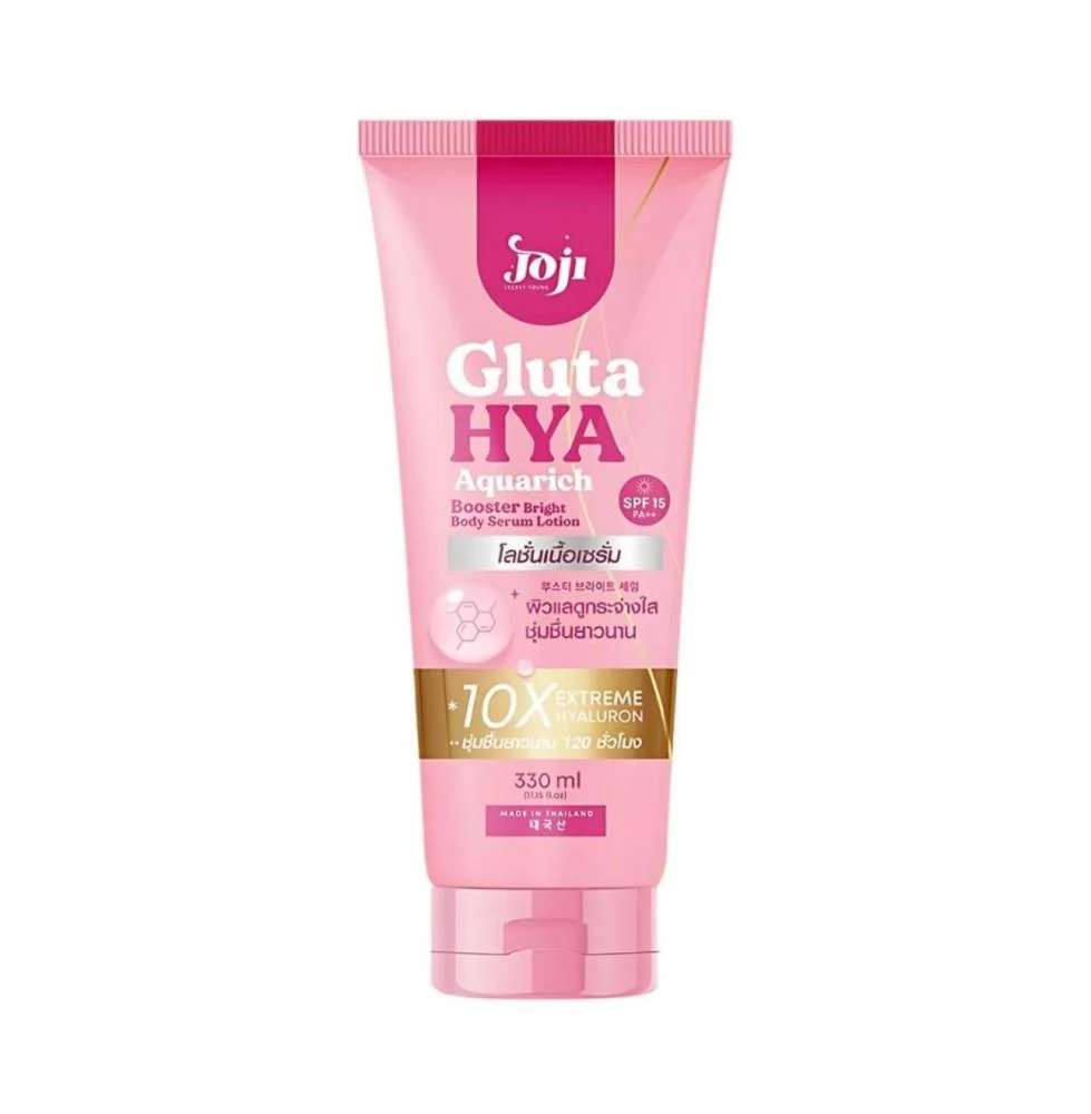 Glutathione & Hyaluronic Acid Body Serum Lotion